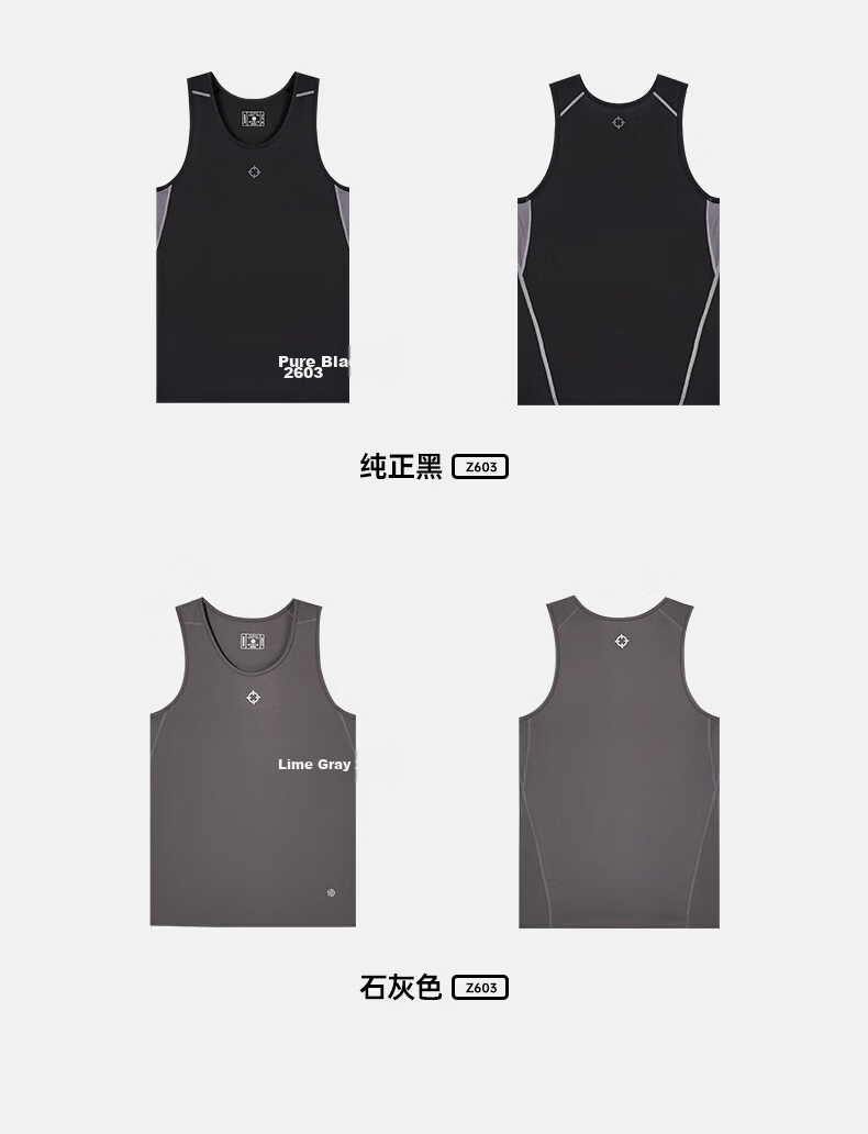 RIGORER Summer Breathable Quick-Dry Training Fitness Sleeveless Compression Shirt Z121210603 Pure Black L 23