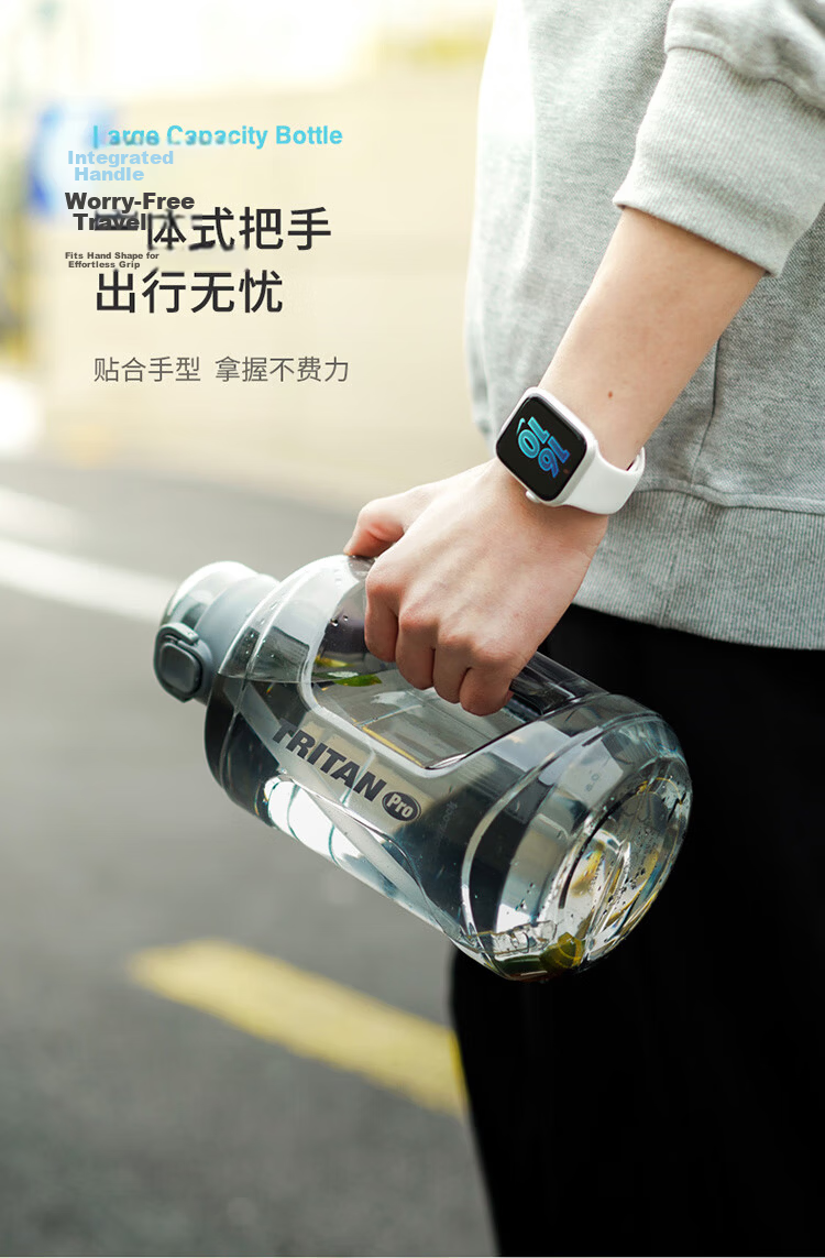 LOCK&LOCK Small Reservoir Large Capacity Plastic Sports Water Bottle Outdoor Cold Water Jug with Scale Handle for Men And Women Cup 2.2L White 15
