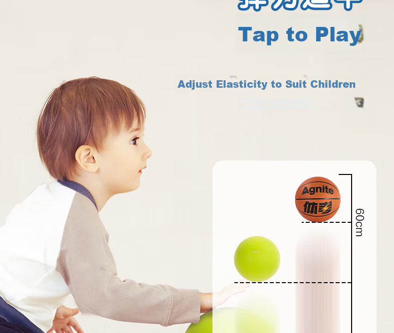 Deli No. 3 Children's Colorful Quiet Basketball, Indoor Noiseless Toy Gift, Gree 11