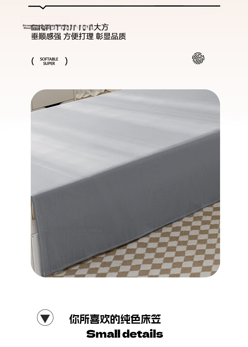 Wuyinliangpin Class A Student Dormitory Bedding Set of Three Pieces, Pure Cotton Single Bed Sheet And Duvet Cover, 150*200cm 9