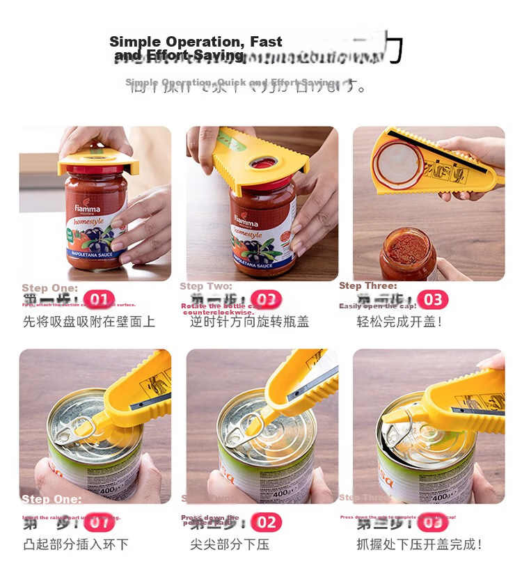 KATEI STORY , Japanese Multifunctional Bottle Opener, Universal Can Opener, Jar Lid Remover, Magnetic Cap Opener for Beer Cans 9