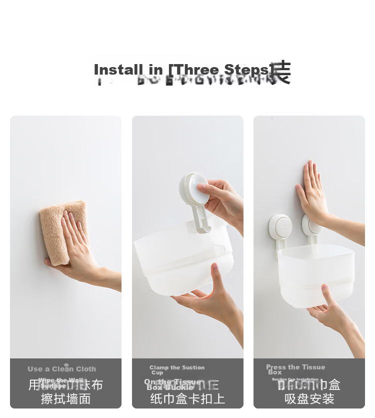 JD Original Space Face Basin Hook Rack Suction Cup No Drilling Required, Baby Bathtub Hanging Basin Organizer Storage Rack Double Layer 11
