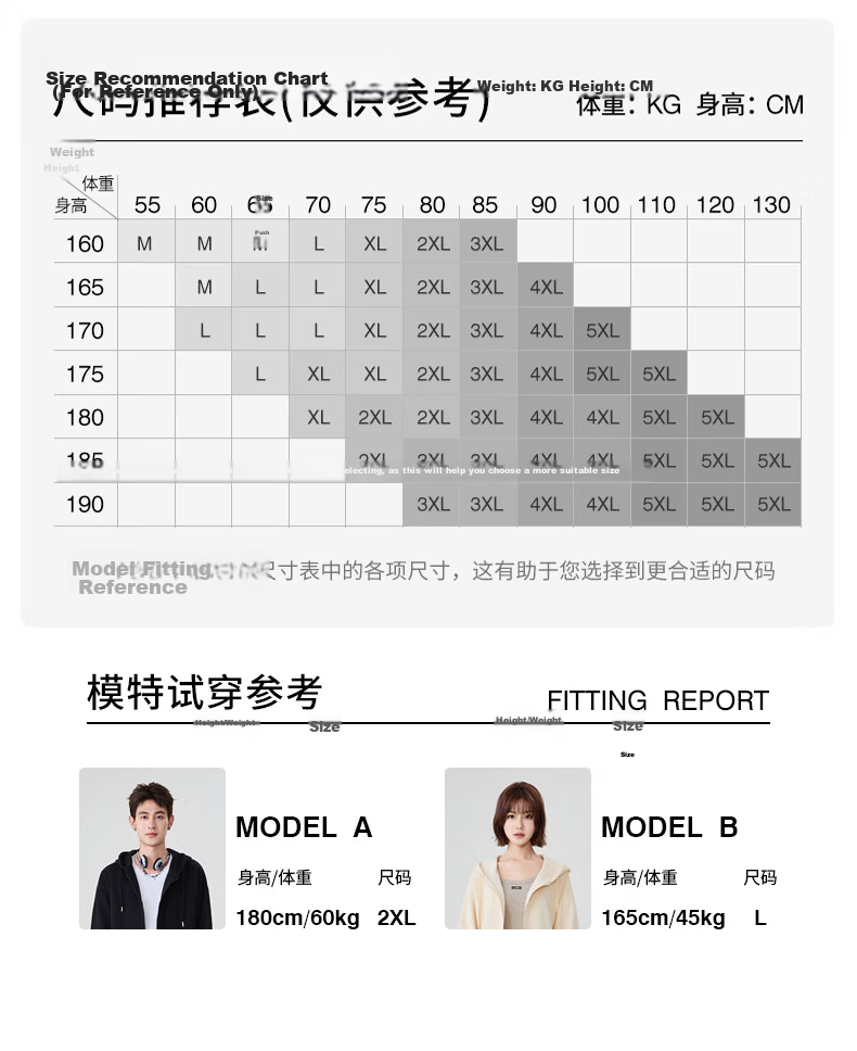 Baleno S&K Series Men's Hooded Jacket Autumn Loose Casual Heavyweight Knit Sweatshirt Solid Color Simple Versatile Cardigan 8