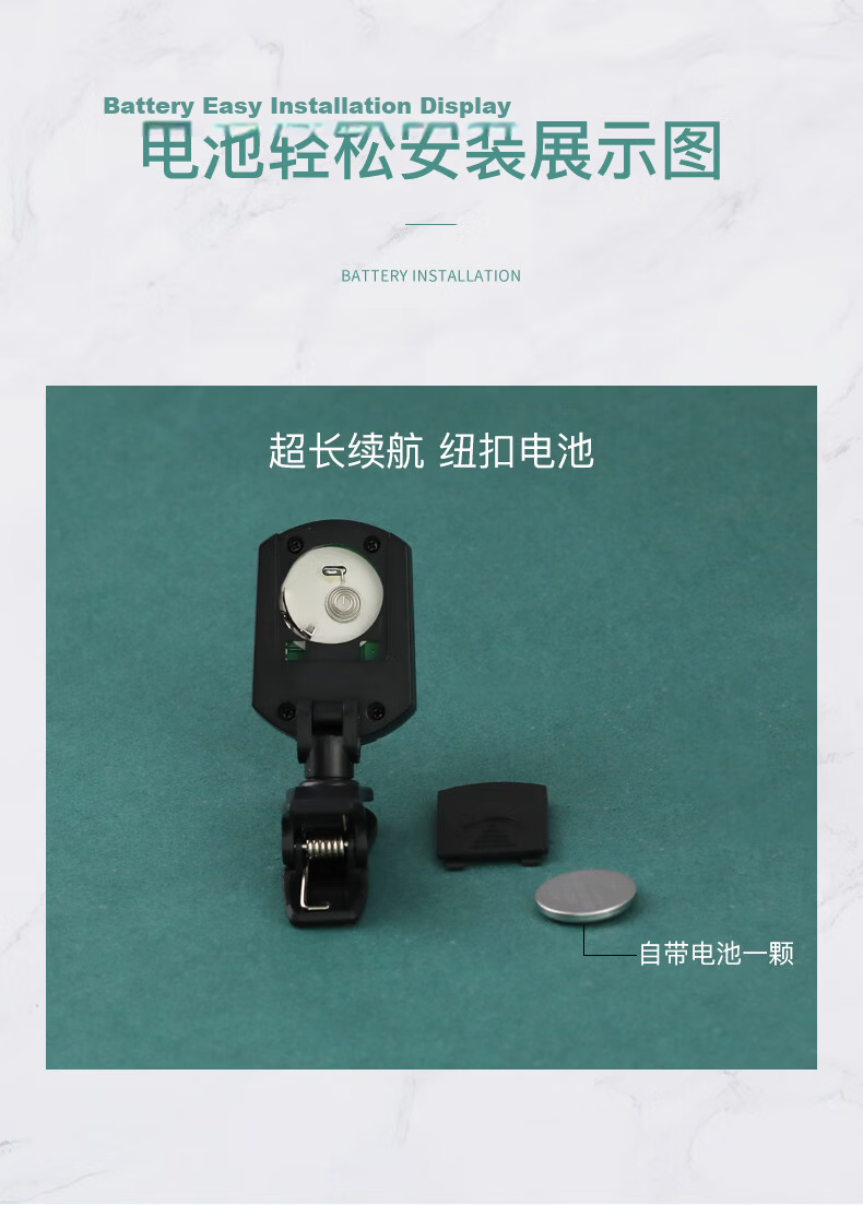 ENO Erhu Tuner for Beginners, Electronic Tuning Device for Erhu, 31E Machine Core, Sensitive Professional Accessory 10