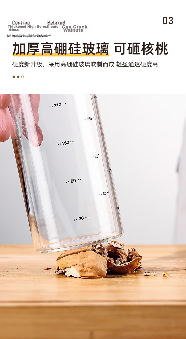 Newair Glass Oil Dispenser with Automatic Opening And Closing, Leak-Proof Kitchen Home Oil Bottle, Oil Container for Sesame Oil, Soy Sauce, Vinegar, And Seasoning 7