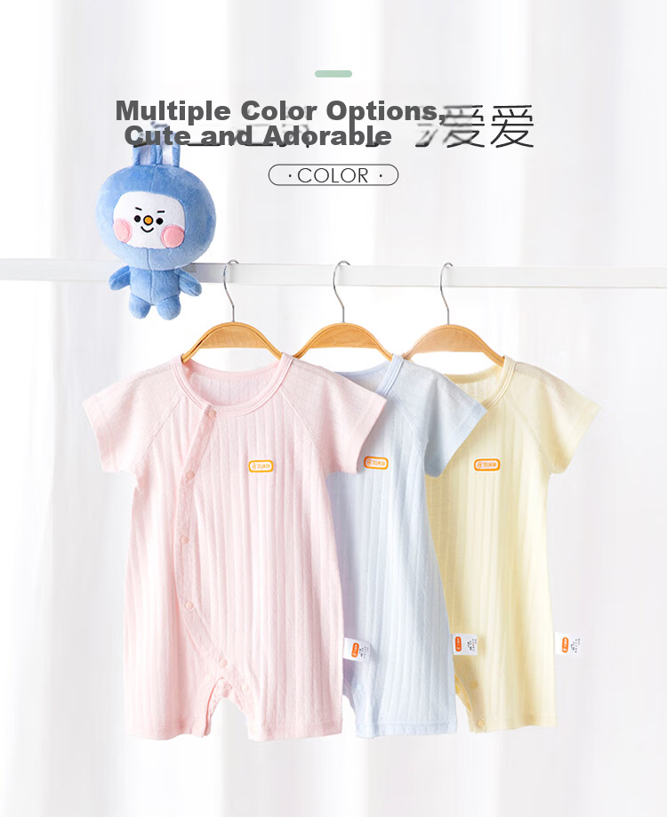 Babyprints Infant Romper, 2-Piece Set, Newborn Pure Cotton Short-Sleeve Bodysuit, Baby Thin Onesie, Summer Clothing, Pink, Size 66 9
