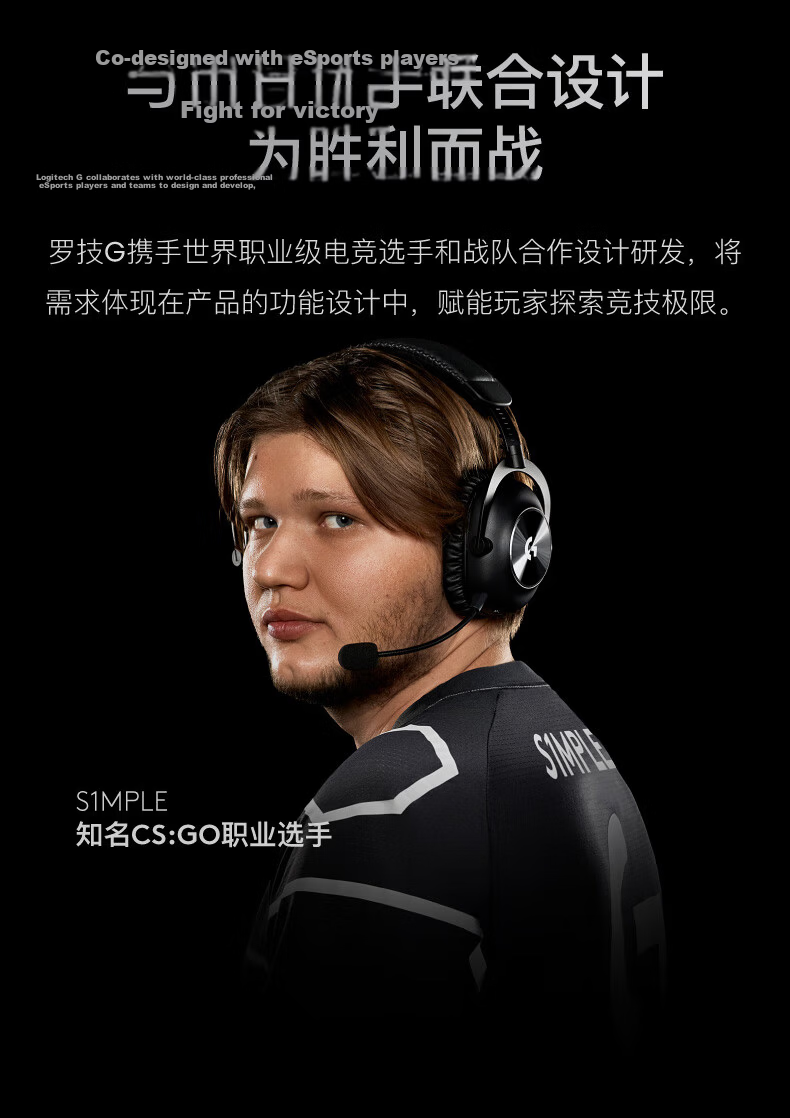 G PROX Wired Over-Ear Gaming Headset, 7.1 Surround Sound E-Sports Headset with In-Line Control, LOL PUBG FPS Sound Positioning, Delta Action-GPW Wired Headphones 4