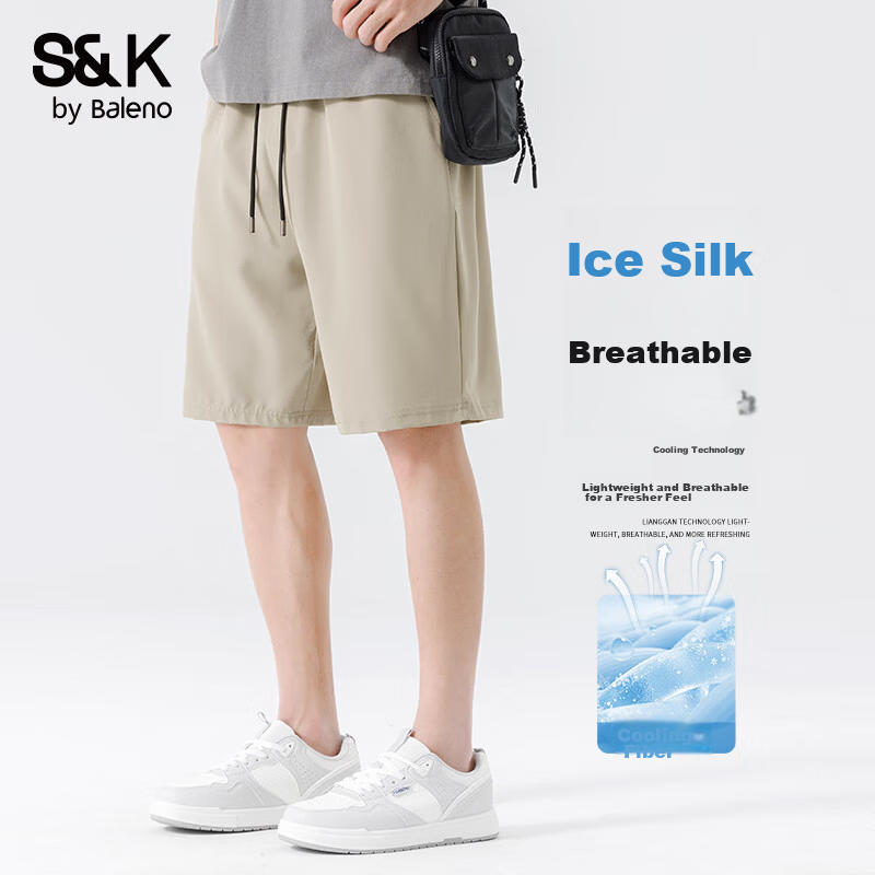 Baleno S&K Series Ice-Cool Shorts for Men, Summer New Style Korean-Inspired Breathable Cool Beach Shorts, Sports Quick-Dry Solid Color Men's Pants 19