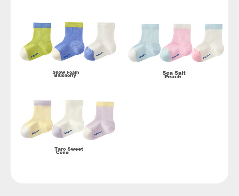 Babycare Kids Socks Boys Cotton Socks Girls Banana Socks Spring Summer Antibacterial Breathable Sea Salt Peach L 16