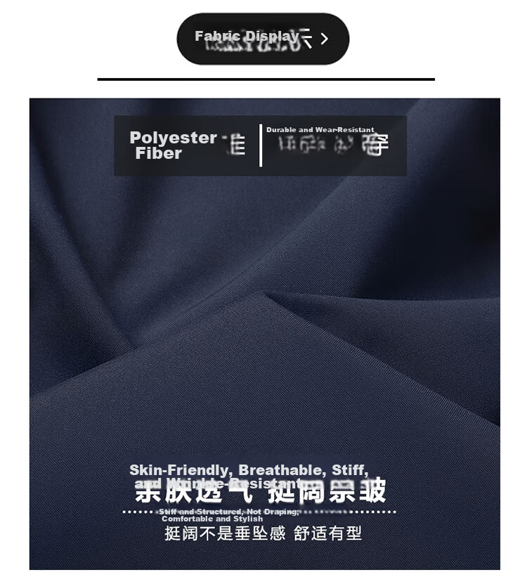 TUCANO Men's Business Stand Collar Wrinkle-Resistant, Non-Iron, Windproof Versatile Comfortable Jacket Dark Blue L 6