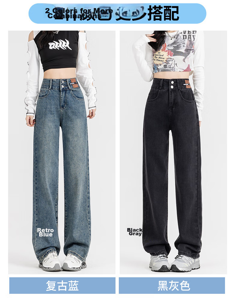 Romon Women's Wide-Leg High-Waist Denim Jeans Summer American Style Loose Casual Slimming Floor-Length Straight Pants Black Gray S 9