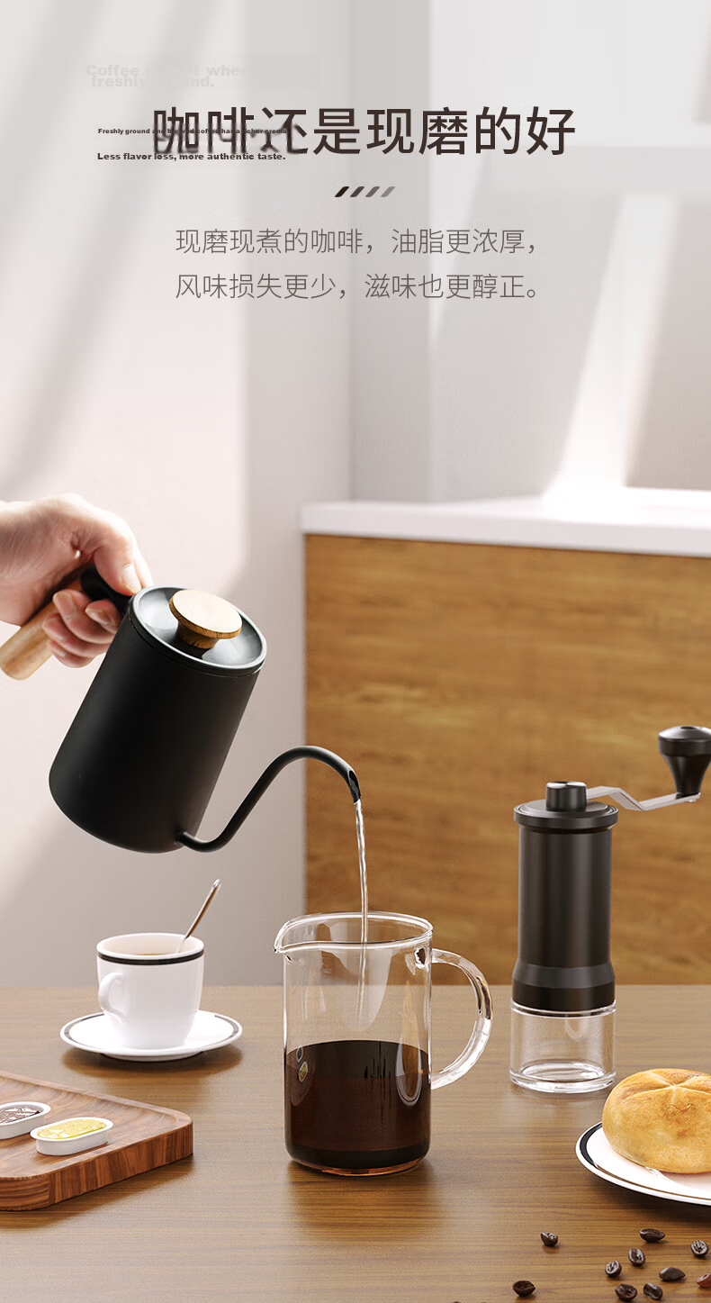 CLITON Hand-Crank Coffee Grinder, Portable Manual Coffee Grinder, Automatic Grinding Machine for Coffee Beans And Grounds 9
