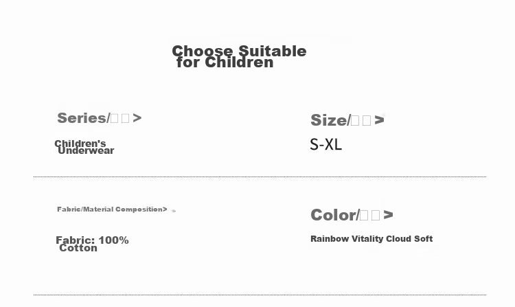 YEEHOO [Xiaoyang Cotton] Children's Pure Cotton Disposable Sterilized Underwear Unisex Boys and Girls Boxer Underwear Travel Pack 16