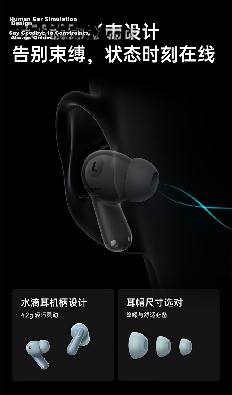 OnePlus Buds Ace 2 True Wireless Noise Cancelling In-Ear Bluetooth Earphones Universal for Oppo Xiaomi Apple Huawei Phones Submarine Black 9