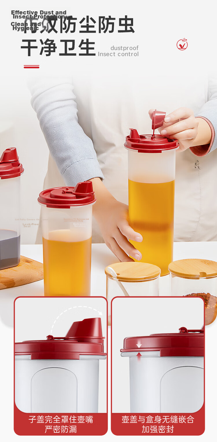 Tupperware 890ml Large Oil Bottle, Household Oil Container for Seasoning Sauces And Vinegars, Food-Grade Leakproof, Airtight And Spill-Proof 7