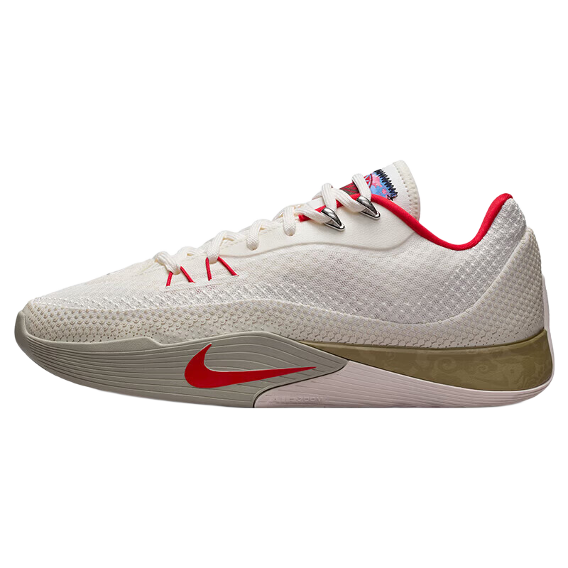 NIKE Men's S.T. FLARE Performance Basketball Shoes IQ1128-162 White Size 43