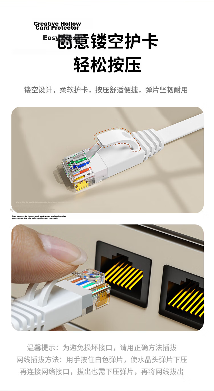 ZLEUE Cat6 Gigabit Ethernet Cable, 8-Core Twisted Pair, High-Speed Network Cable for Engineering, Home, Computer, Broadband, Surveillance, And Network Patch Cord, Blue, 30 Meters, ZL-6300BL 11