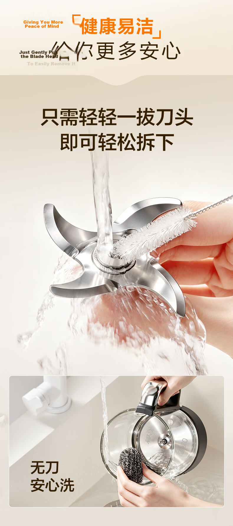 SUPOR New 0-Coating Small Cube Blender Household Fully Automatic Multifunctional Baby Food Processor 1.75L Variable Frequency Quiet Juicer Soy Milk Maker SPX932R 10