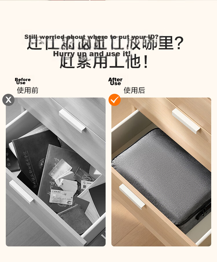 JD Jingzao Family Document Organizer Multifunctional Large Capacity Lockable Storage Bag for Household ID Book Passport Bank Card Holder 2