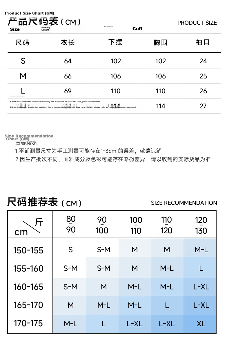 TonLion Women's Pure Cotton Long Sleeve T-Shirt Spring and Autumn New Heavyweight Color Block Loose Slim Trendy Base Shirt 6