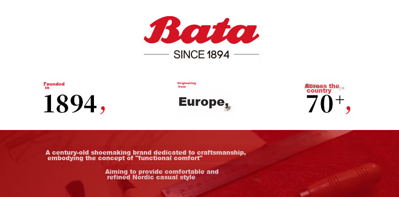 Bata Mary Jane Women's Shoes, Spring And Autumn New Style, Shallow Mouth Retro Elegant Flats 1