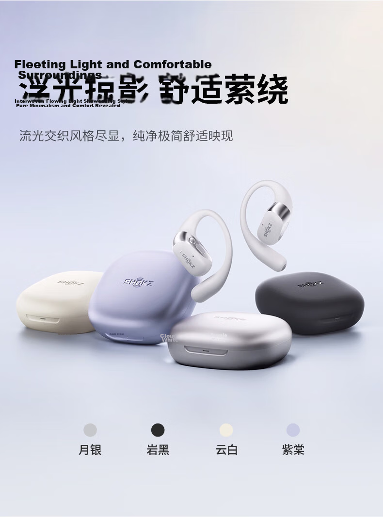 SHOKZ OpenFit 2+ T921 New Generation Comfortable Open-Ear Bluetooth Wireless Sports Running Cycling Earphones Non-Bone Conduction Purple 19