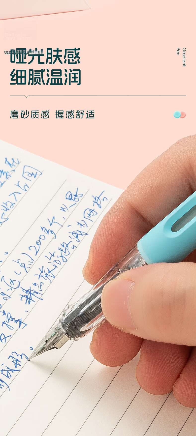 M&G Stationery Large Fu Da Gui Refillable Ink Cartridge Fountain Pen Set (1 Fountain Pen + 2 Pure Blue Ink Cartridges, 3.4mm) Student School Writing HAFP2483 Green Barrel 3