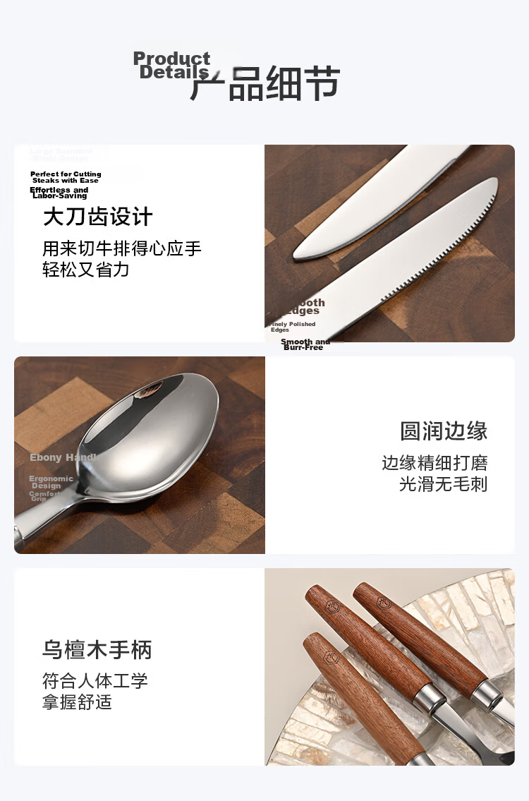 JD Original Knife And Fork, Fruit Fork Steak Western Cutlery Set Stainless Steel [Walnut Handle] Two-Piece Set 11