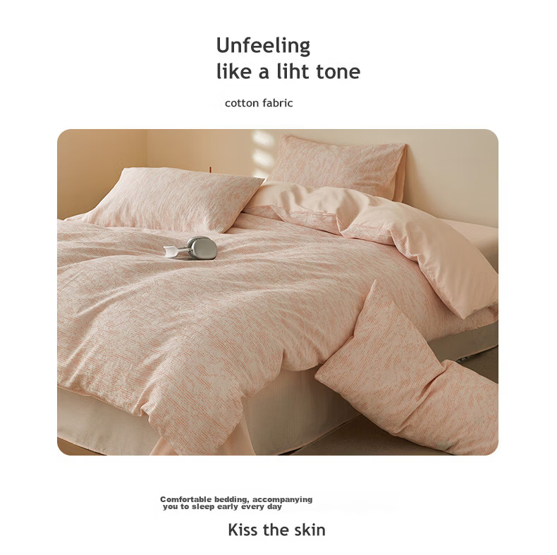MUJI 100% Cotton Bedding Set 4-Piece Bed Sheet Duvet Cover Set 220x240cm for 1.8/2.0m Bed 4