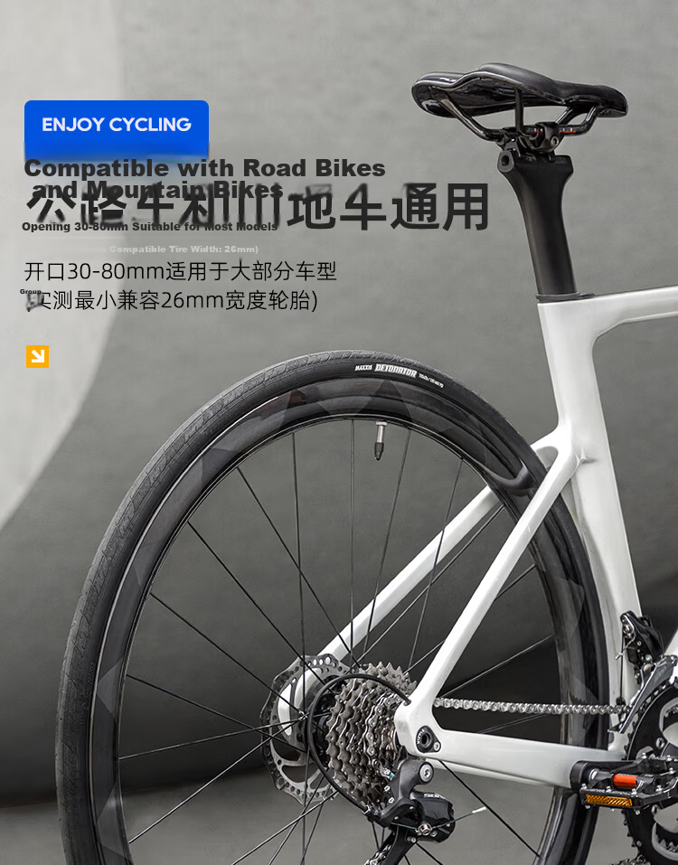 Move Iron Bicycle Parking Rack, Road And Mountain Bike Display Stand, Adjustable Foot Support, Portable Base for Home Use 4