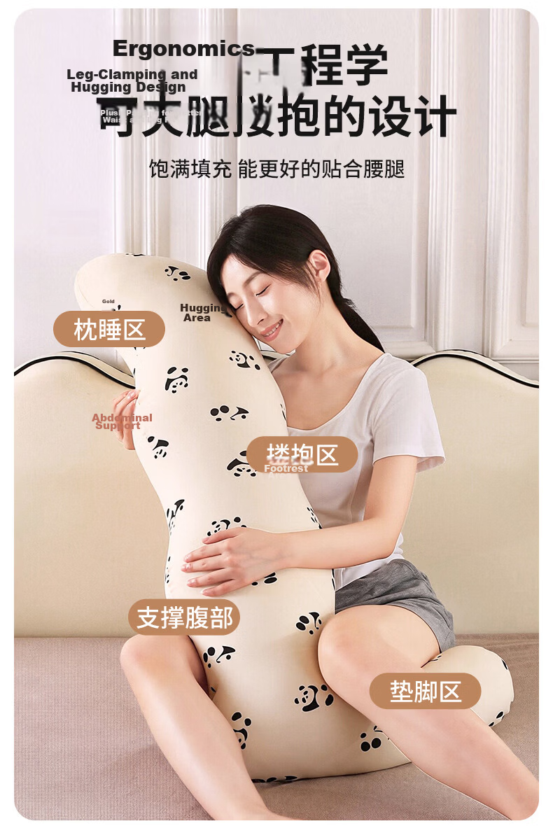Grace Pure Cotton Class A Seahorse Leg-Hugging Body Pillow Side Sleeping Pillow Maternity Long Bolster Large Adult Cushion Extra Large 12