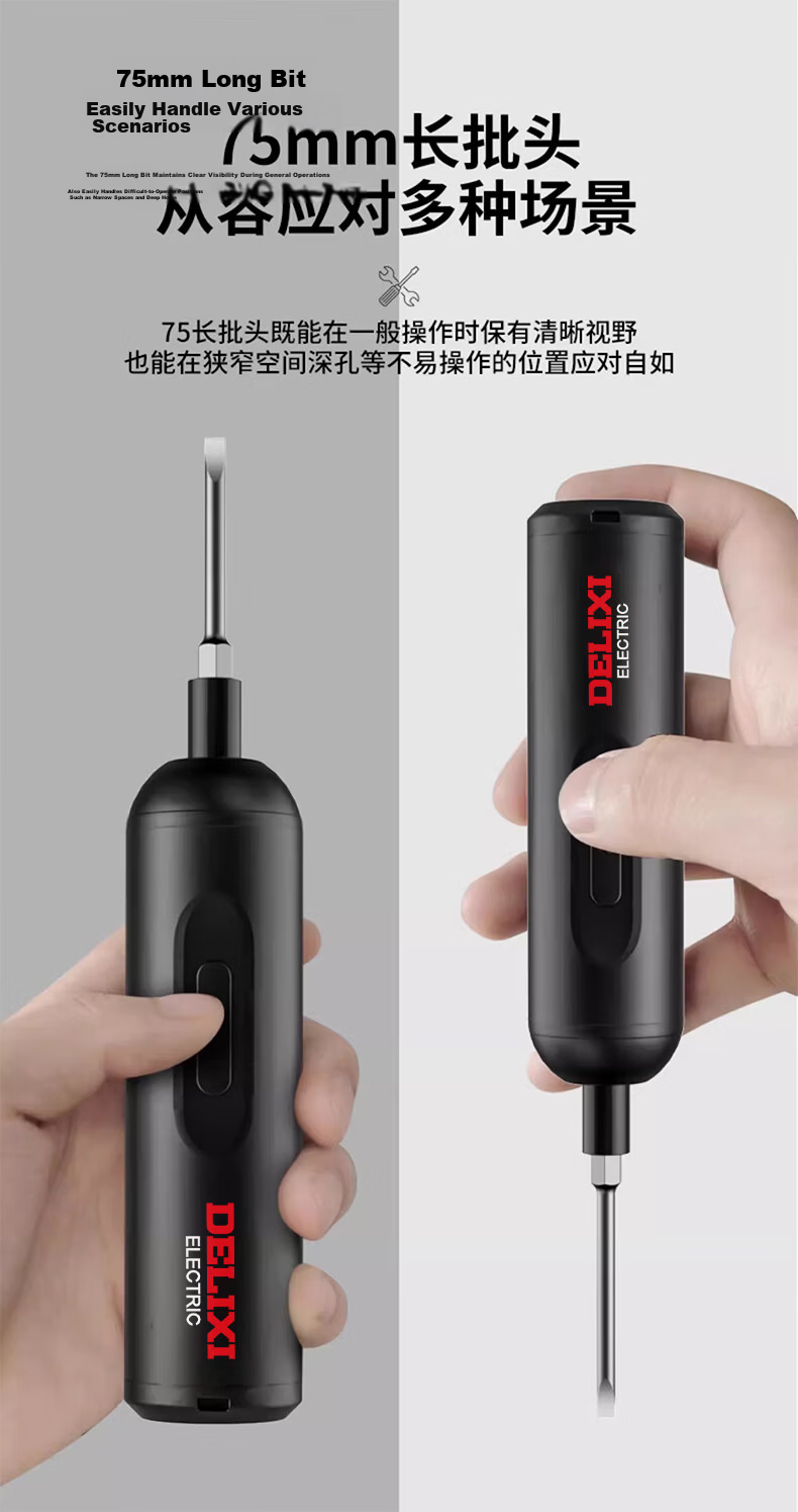 Delixi Electric Cordless Electric Screwdriver Rechargeable Household Electric Drill Screwdriver Mini Small Portable Tool 24-Piece Set 14