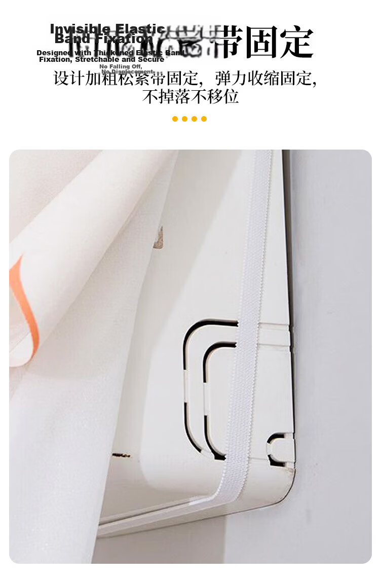 Hakkai Bird Air Conditioner Wind Shield Curtain, No Drilling Required, Crystal Velvet, Home Use, Suitable for 1.5-2P, Windproof and Dustproof Air Conditioner Cover 8