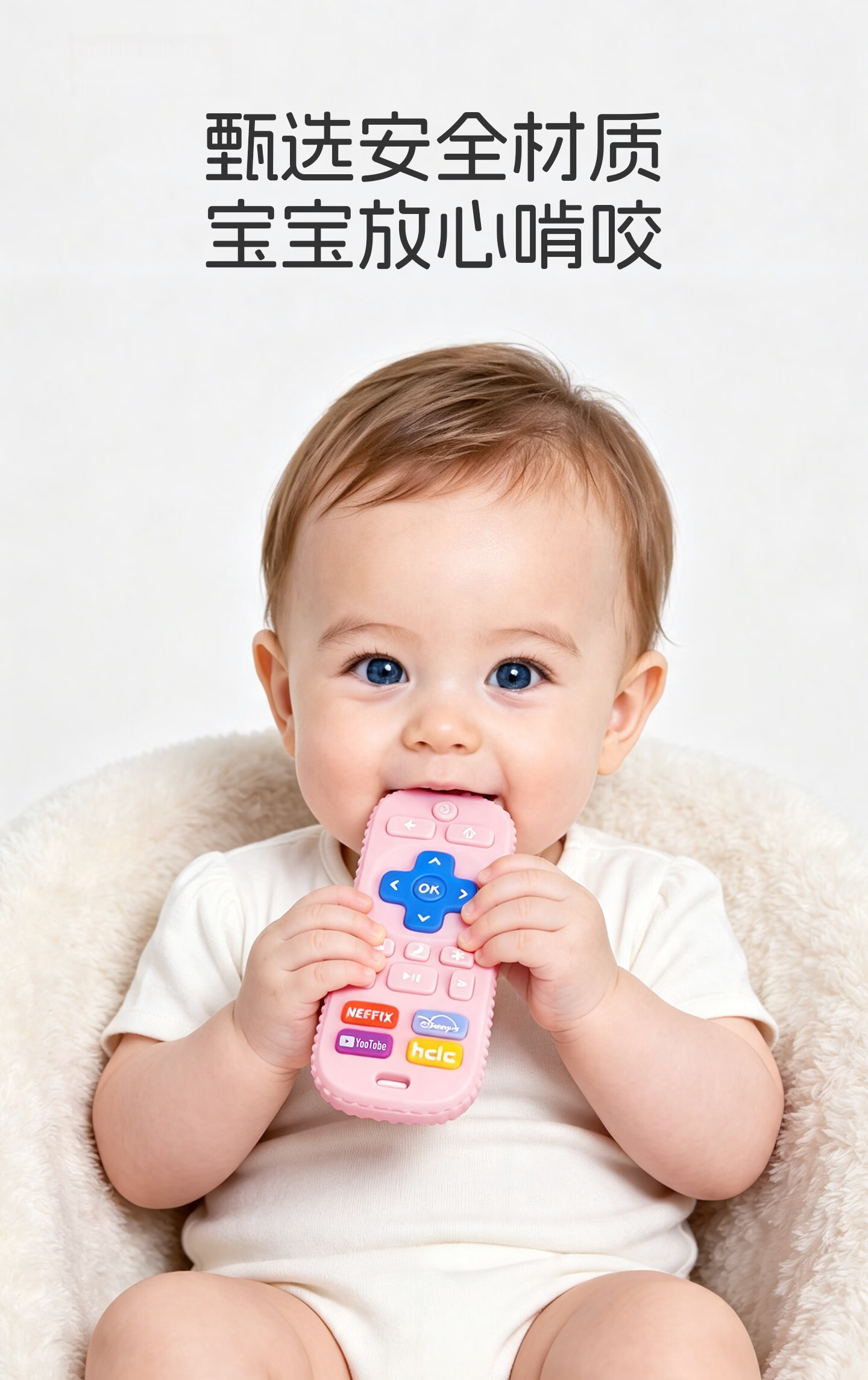 DOCTOR MA Teething Toy for Babies, Anti-Thumb Sucking Device, Finger Biting Prevention, Silicone Thumb Corrector, Teething Aid 8