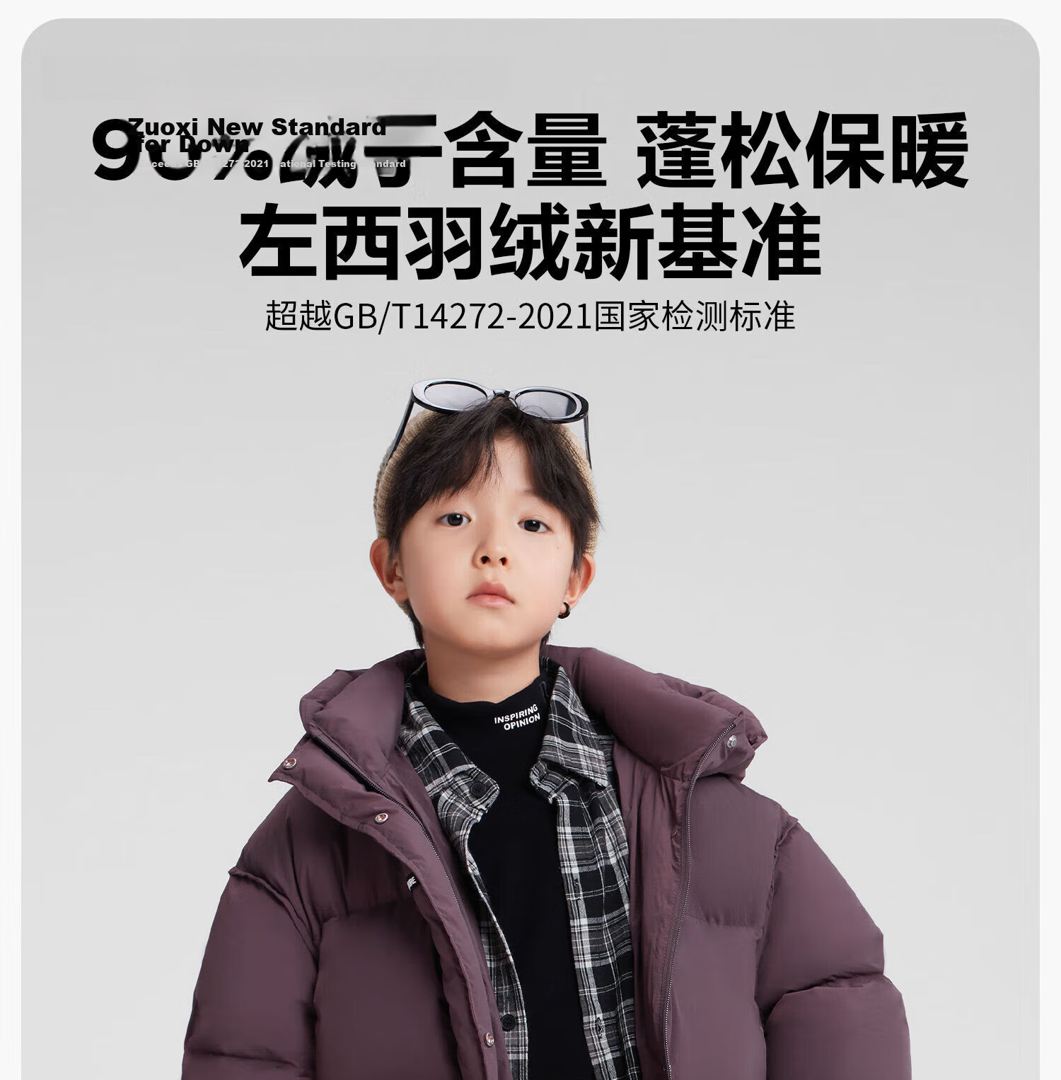 Zuo Xi Boys' Mid-Length Down Jacket Winter Warm Thickened Hooded Coat Red Size 130 New Year Outfit 4