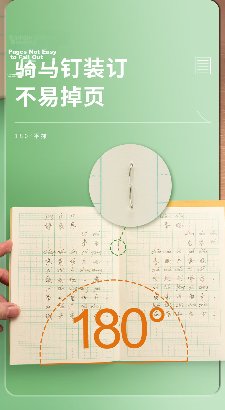 M&G Stationery Math Notebook, 36K18 Lines 2 Columns, First Grade Homework Book, Elementary School Arithmetic Practice Book, Kindergarten Calculation And Arithmetic Notebook, 10 Books APNKN001D 9