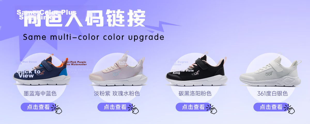 361° Children's Sports Shoes Running Shoes for Boys And Girls (Ages 3-12), Impact-Resistant Toe, Mesh Casual Running Shoes, Pink, Size 41 2