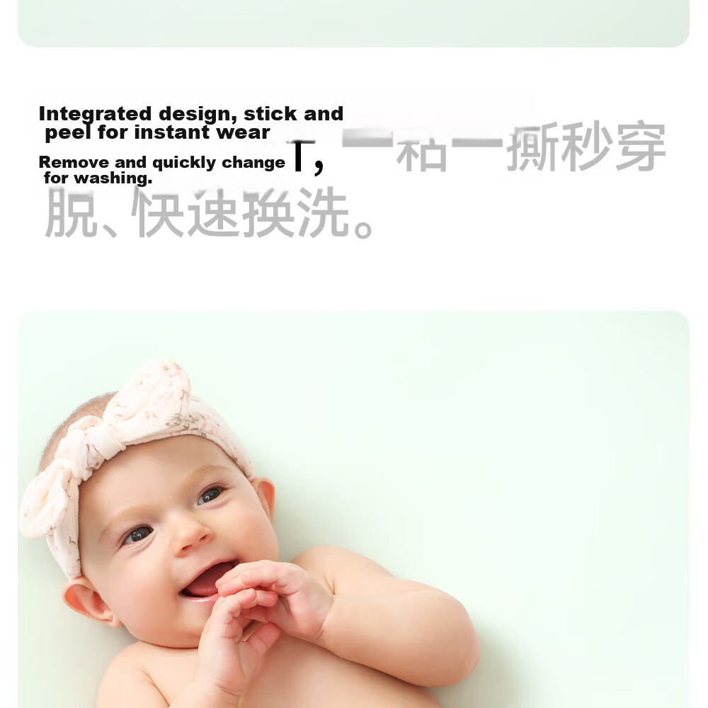 Betis Baby Diaper Gauze Integrated Fixing Belt Washable Diaper Cover XL Size for 15-30 lbs 4-Pack 25