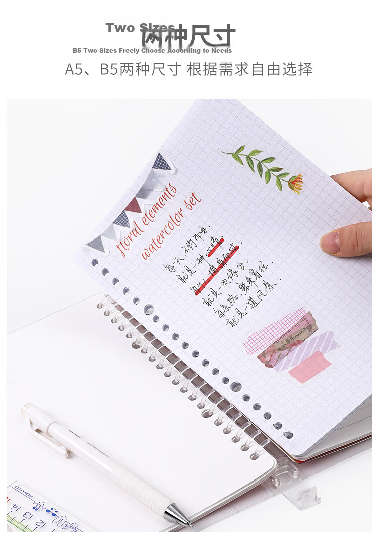 KOKUYO Gambol A5 Loose-Leaf Notebook, Detachable Business Journal with 7mm Ruled Lines, 30 Sheets, Black, WCN-FR1031N 4