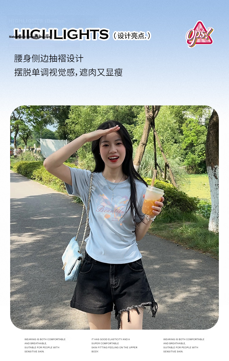 La Chapelle Beige Short Sleeve T-Shirt Women 2026 New Summer Slim Fit Wrinkle Design Cropped Top Tee 7