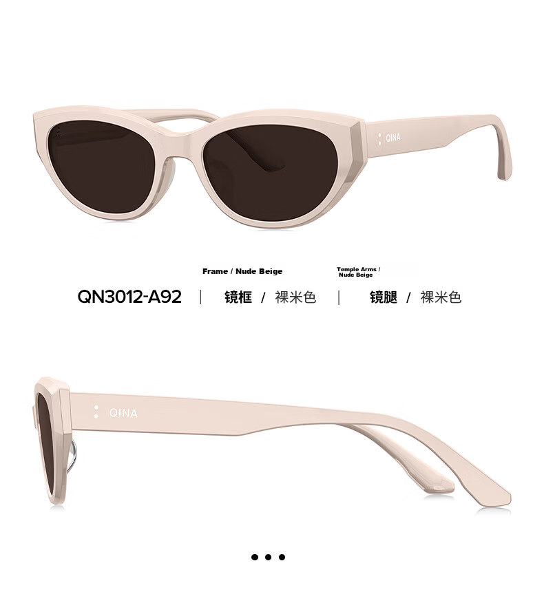 QINA [Hou Minghao Same Style] New Cat Eye Polarized Sunglasses Women UV Protection Men QN3025C10 23