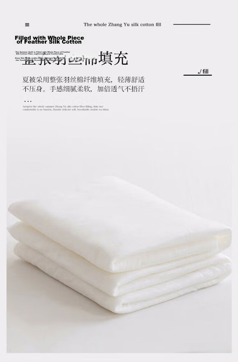 Yalu Cotton Summer Quilt, Air Conditioning Quilt, Double-Size Summer Cool Quilt, Thin Quilt for Student Dormitory And Home Use, 200*230cm, Sky Blue 12