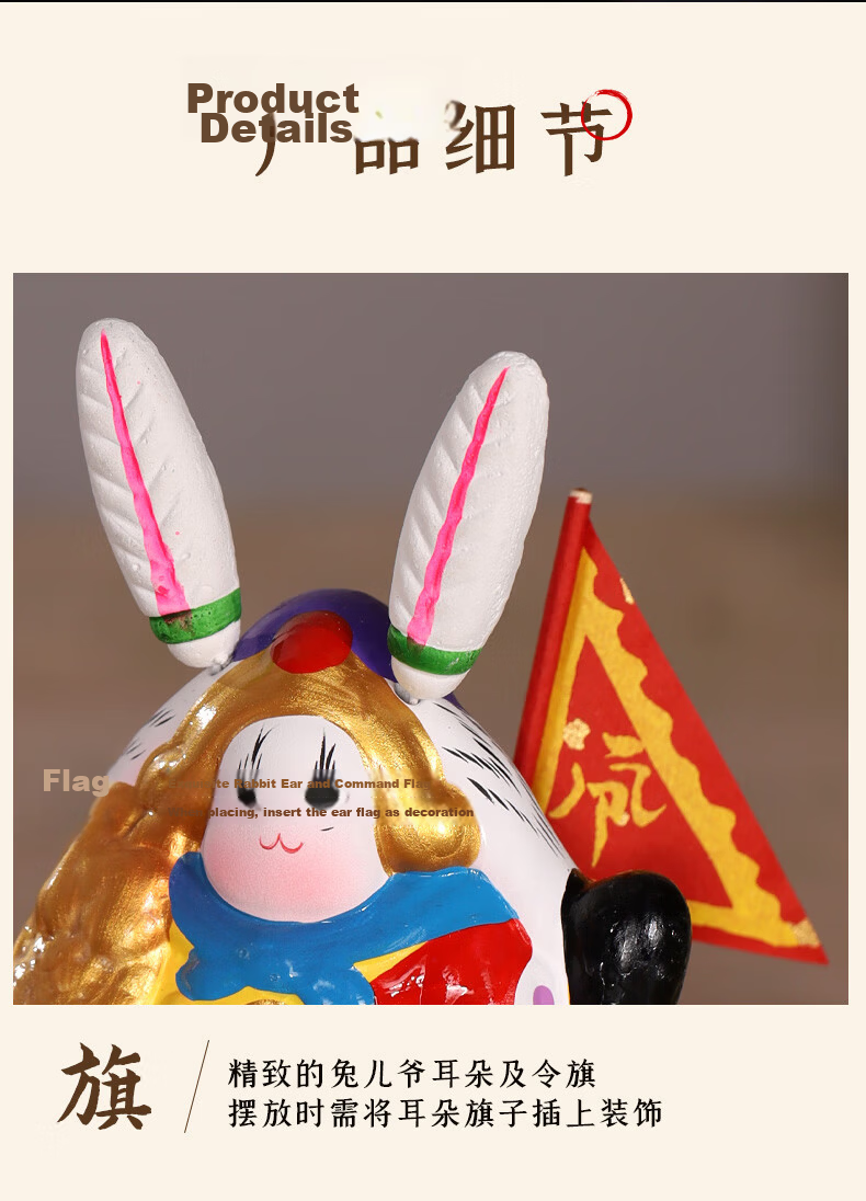 Jitu Workshop Beijing Rabbit Clay Sculpture Desktop Craft Ornament TV Cabinet Office Decoration Gift for Leaders Souvenir and Hand Gift 9
