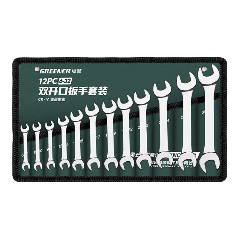 GREENER Wrench Set 12-Piece Combination Open-End Repair Tool Kit 6mm-32mm Fixed Spanner for Home and Auto Repair
