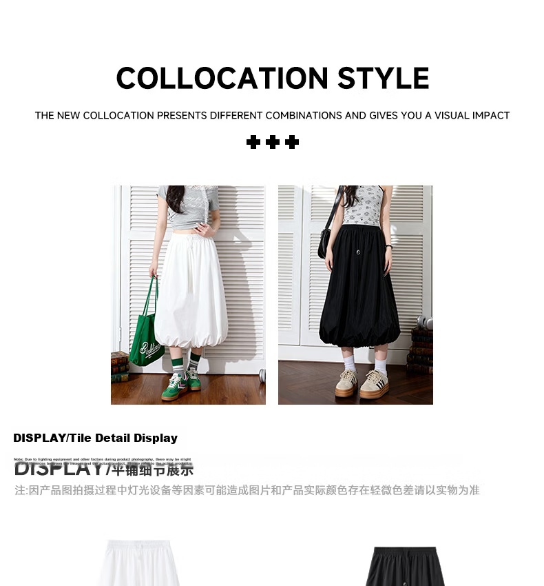 TonLion Women's Spring Summer Puff Hem Tulip Design Slim Fit 3D Effect Petite Long Skirt 4