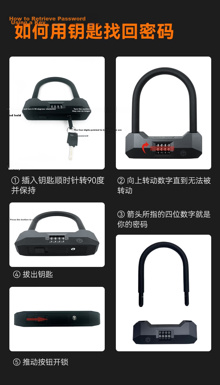 JD Jingzao 4-Digit Combination U-Lock Bicycle Lock Password Lock Electric Motorcycle Thickened Key Retrieval 10