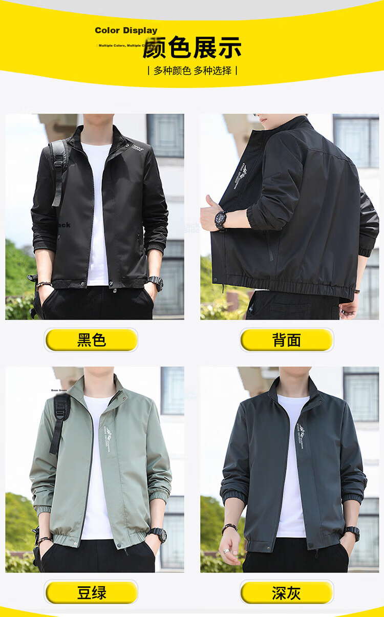 TUCANO Men's Spring Autumn Stand Collar Windproof Solid Color Casual Fashion Versatile Jacket Dark Gray L 8