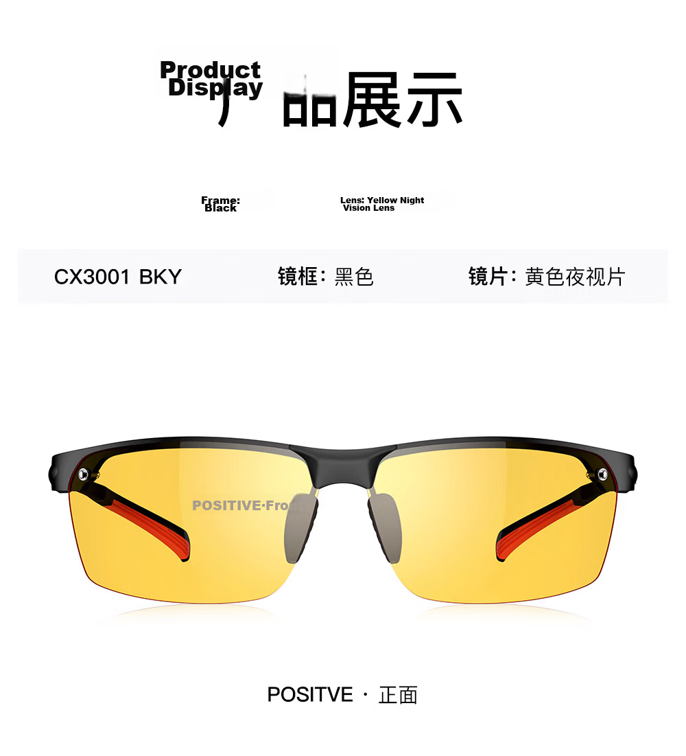CAXMAN Day and Night Vision Sunglasses for Men, Night Driving Glasses with Enhanced Nighttime Road Brightening, Polarized Sunglasses for Drivers 24