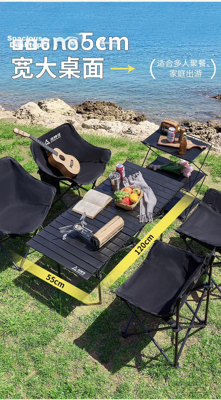 Suncojia Outdoor Folding Table and Chair Set, Egg Roll Table and Moon Chair Combo, Camping Gear Picnic 5-Piece Set 5
