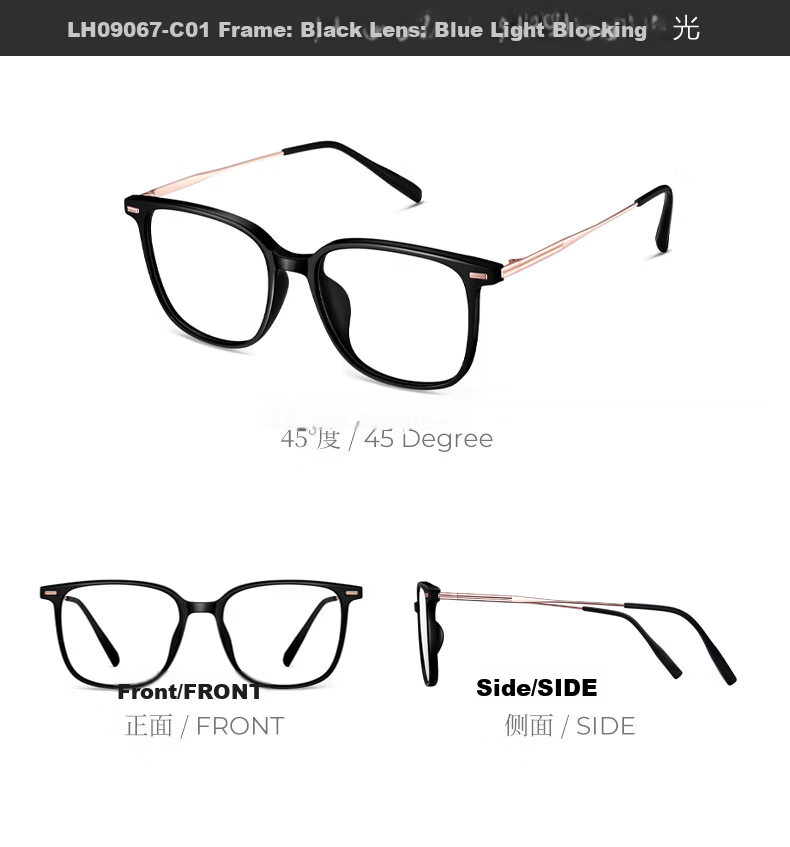 ZEISS Lenses, Cold Tea Color Glasses, Ultra-Light Titanium Frame, Blue Light Blocking Eyeglasses, Women's And Men's Styles, Myopia Glasses Frame, Prescription Available 20